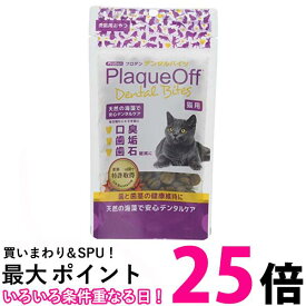 プロデン デンタルバイツ猫用 60グラム (x 1) 送料無料 【SK00520】