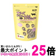 ママクック フリーズドライのムネ肉 スナギモミックス 120g 猫用 送料無料 【SK00522】