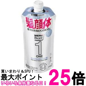 ԉ YrI ONE@I[CSg ߂p 340ml EE mVR t[eB[T{̍  ySK00556z