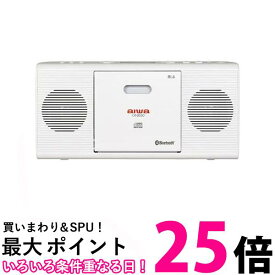 アイワ CR-BS50W ホワイト Bluetooth対応 CDラジオ AIWA 送料無料 【SK00563】