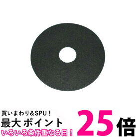 Panasonic 衣類乾燥機用 バックフィルターB　ANH2286-2570 パナソニック ANH22862570　送料無料 【SJ00594】