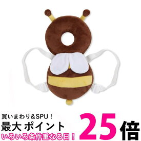 ヘッドガード ごっつん防止 転倒防止 赤ちゃん 頭 リュック みつばち ブラウン クッション ベビー 保護 転倒 防止 (管理S) 送料無料 【SK00595】