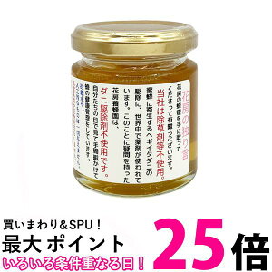 Ԗ[{I Ԗ[̓Ƃ茾݂͂ ݂͂ Y M _ _j쏜ܕsgp I VR GT肵ȂI 120g  ySK00599z