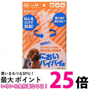 ɂȂ M TCY 60 L hL 񂿂LȂ L  gC qI  ybgp S~ L  ySK00608z