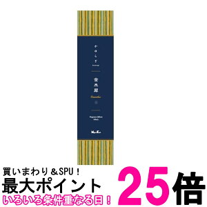 { 炬 ؍ fBt[U[ 100ml  ySK00632z