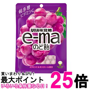 UHAo e|ma ̂ǈ O[v 50g  ySK00659z