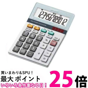 SHARP EL-M712K-X d 12 ~jiCXTCY O[w@Kp ł/TCgL[  ySK00672z