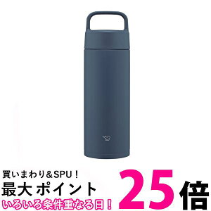 ۈ SM-RS50-AD XeX}O lCr[ V[X 500ml nh  ZOJIRUSHI  ySK00683z