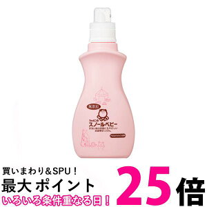 �V���{���ʐ΂��� ���Y�� �ߗ��p�t�̐΂��� �X�m�[���x�r�[ �{�� 800mL �x�r�[�p��� ������ �_��ܕs�v �������� �ySK00685�z