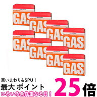 イワタニ カセットガス オレンジ 3本組 24本セット(3本セット×8) CB-250-OR 送料無料 【SK00693】