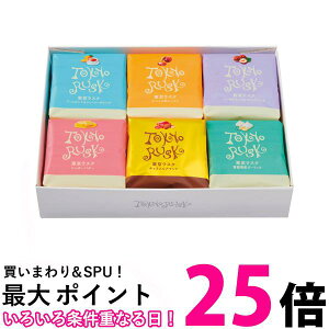 XN A\[g 6l 48 yY v[g lߍ킹 َq܂   ySK00700z