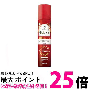 �o�X�N���� �����e�B ��p��уG�b�Z���X 130g �������� �ySK00730�z