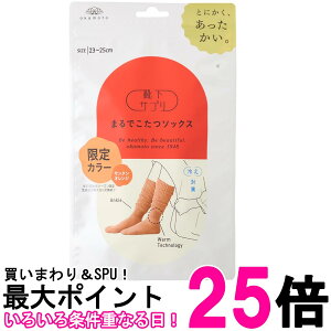 IJg Tv܂ł\bNXi×ATLjT^IW 23-25 J[ okamoto  ySK00738z