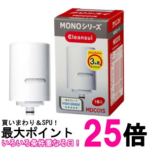 OHP~J MDC01S NXC 򐅊 ֌^ MONOV[Y J[gbW 1  ySK00740z