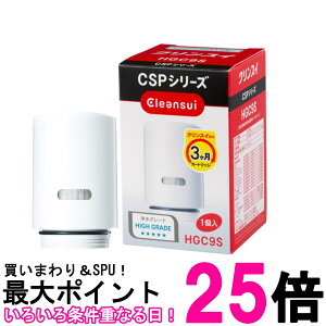 OHP~J HGC9S NXC 򐅊 ֌^ CSPV[Y J[gbW 1  ySK00741z