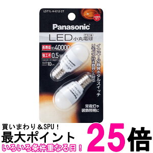 �p�i�\�j�b�N LDT1LHE122T LED���ۓd�� 2�� �������a12mm �d���F����(0.5W) �z���C�g �������� �ySK00744�z