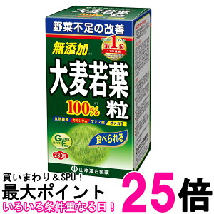 R{ 唞t`100% 280  ySK00762z