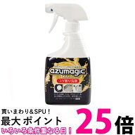 アズマ工業 CH892 アズマジックコゲ取り洗剤 スプレー本体 400ml azuma 送料無料 【SK00766】