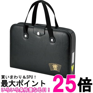 ���| GA540-14 GA-540S �����Z�b�g �K���Z�b�g �� �������� �ySK00767�z