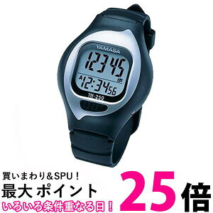 R TM-250 NEWƂ ubN v YAMASA  ySK00769z