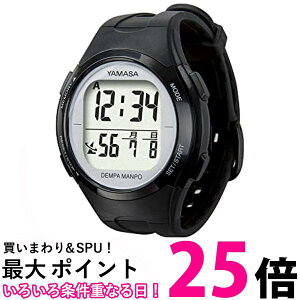 Rvv TM-510BS EHb`v ubN×Vo[ DEMPA MANPO  ySK00824z