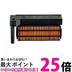 シャープ HX-FK6 純正品 加湿セラミックファン用 加湿フィルター 送料無料 【SK00836】