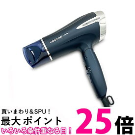 コイズミ KHD9330A KHD-9330 A マイナスイオンヘアドライヤー ブルー 大風量 軽量 KOIZUMI 送料無料 【SK00867】