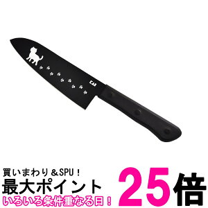 �L�� AB5801 �O��� �˂��̕ Nyammy 165mm �������ȒP KAI �������� �ySK00895�z