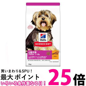 qY TCGXE_CGbg A_g `L ^p p 1`6 3kg  ySK00907z