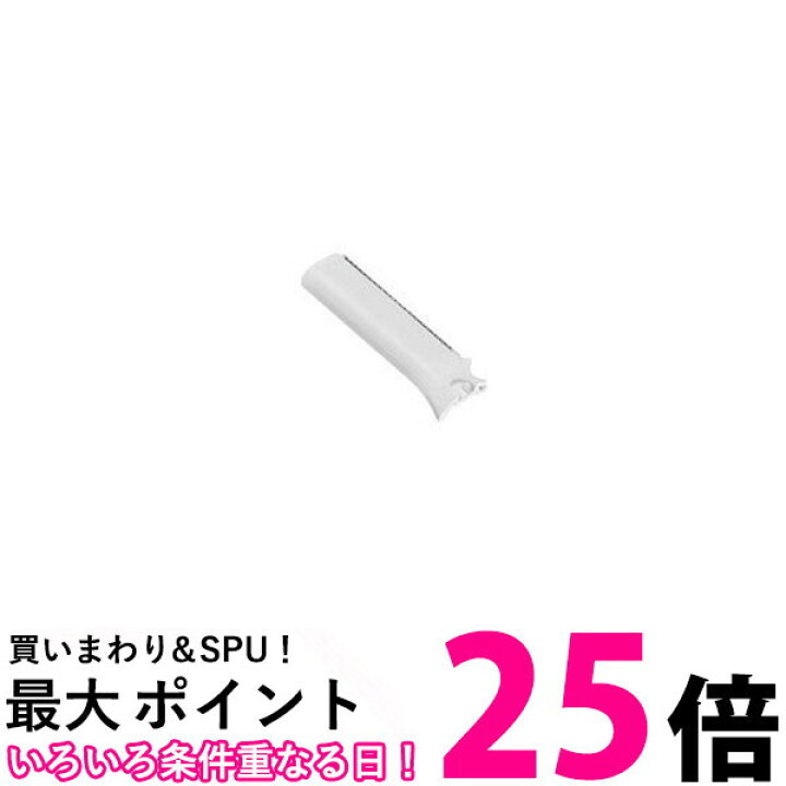 人気特価 3個セット パナソニック ES9274 フェリエ ウブ毛用刃 F-200 刃ブロック Panasonic riosmauricio.com 人気特価 3個セット パナソニック ES9274 フェリエ ウブ毛用刃 F-200 刃ブロック Panasonic riosmauricio.com