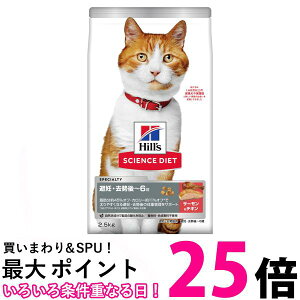 qY TCGXE_CGbg Lp D`6 T[ 2.5kg  ySK00932z