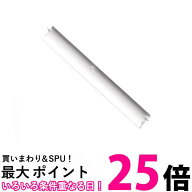 日立 ルームエアコン用の上下風向 ルーバー RAS-AJ22N 005 (RAS-AJ40G2 021 後継品) HITACHI 送料無料 【…