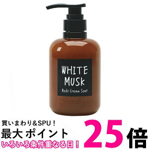 WYuh OA-JON-98-1 {fB[N[\[v zCgXN {fB\[v Ƃ N[ ێJohnfsBlend  ySK00965z