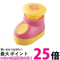 貝印 FG5135 ちゅーぼーず みきママのりパンチ 海苔カッター お弁当 キャラ弁 KAI 送料無料 【SK01018】