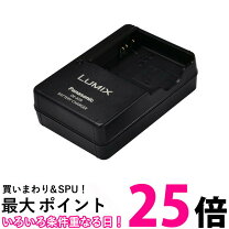 楽天市場】dmc－gf2 lumix 充電器の通販