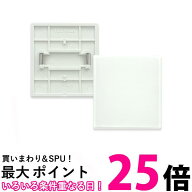 東芝ライテック WDG1611MNA(WW) スイッチカバー M 送料無料 【SK01042】