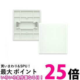 東芝ライテック WDG1611MNA(WW) スイッチカバー M 送料無料 【SK01042】