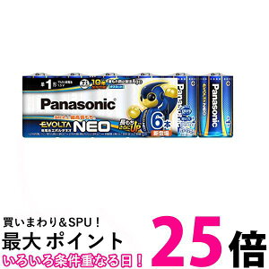 pi\jbN LR20NJ/6SW G{^NEO P1`AJdr 6{pbN  ySK01058z
