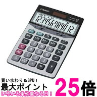 カシオ JF-120VB-N 卓上タイプ 12桁 電卓 本格実務電卓 CASIO 送料無料 【SK01059】