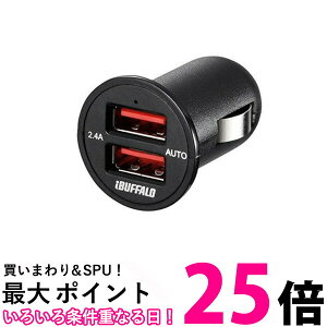 iBUFFALO BSMPS2401P2BK USB�J�[�`���[�W���[ 2.4A�}��2�|�[�g �V�K�[�`���[�W���[ �I�[�g�p���[�Z���N�g���� �������� �ySK01075�z