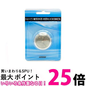 �򐸊� K30iCS �֐n�i���n�E�O�n�Z�b�g�j �������� �ySK01132�z