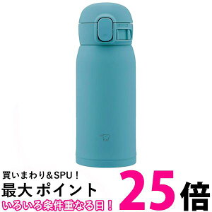 ۈ SM-WS36-GM XeX}O ANAO[ V[X 360ml  ^b` ZOJIRUSHI  ySK01168z