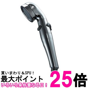�A���~�b�N ST-X1A �V���L���V�����[�v���~�A�� �V�����[�w�b�h Arromic �������� �ySK01171�z