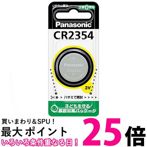 5�Z�b�g Panasonic CR2354P �p�i�\�j�b�N �R�C���` ���`�E���d�r 3V �R�C���^ �����i �{�^���d�r �������� �ySK01210�z