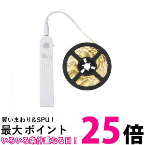 e[vCg LED lZT[ F 3m dr USB 2way ԐڏƖ Q  ZT[Cg Ki tACg  (ǗS)  ySK01275z