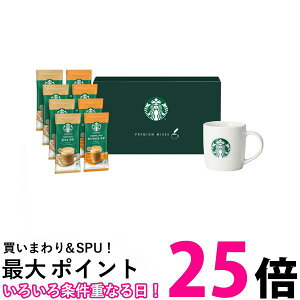 X^[obNX SBG-30B v~A ~bNX WITH }OJbv Mtg X^o  ySK01282z