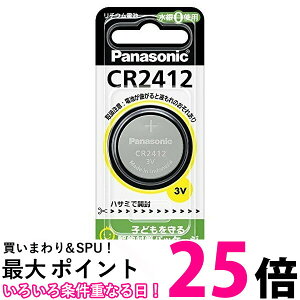 PANASONIC CR2412P pi\jbN }CNRC^`Edr CR-2412P  ySK01292z