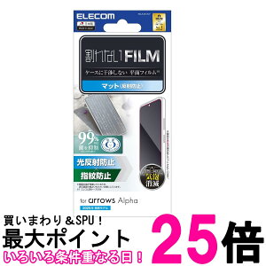 GR PM-F251FLF arrows Alpha F-51F tB wh~ CAh~ ˖h~ }bg A`OA ELECOM  ySK01307z
