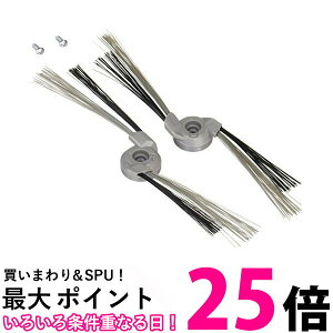 �p�i�\�j�b�N �����u���V ���{�b�g�|���@ ���[���p ���E�Z�b�g MC-ARB2 �������� �ySK01308�z