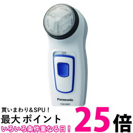 Panasonic ES6500P-W パナソニック スピンネット メンズシェーバー 電動ひげそり 回転刃 乾電池式 白 ES6500P 送料無料 【SK01333】